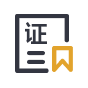商事自助服务一体机 &#8211; 永旺快投网线路检测