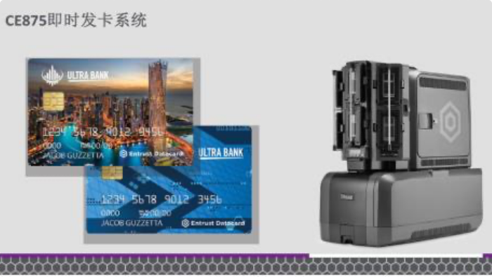 桌面凸字打印机 &#8211; 永旺快投网线路检测