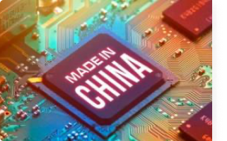 TSM系统解决方案 &#8211; 永旺快投网线路检测