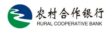智能便携式制卡终端 &#8211; 永旺快投网线路检测