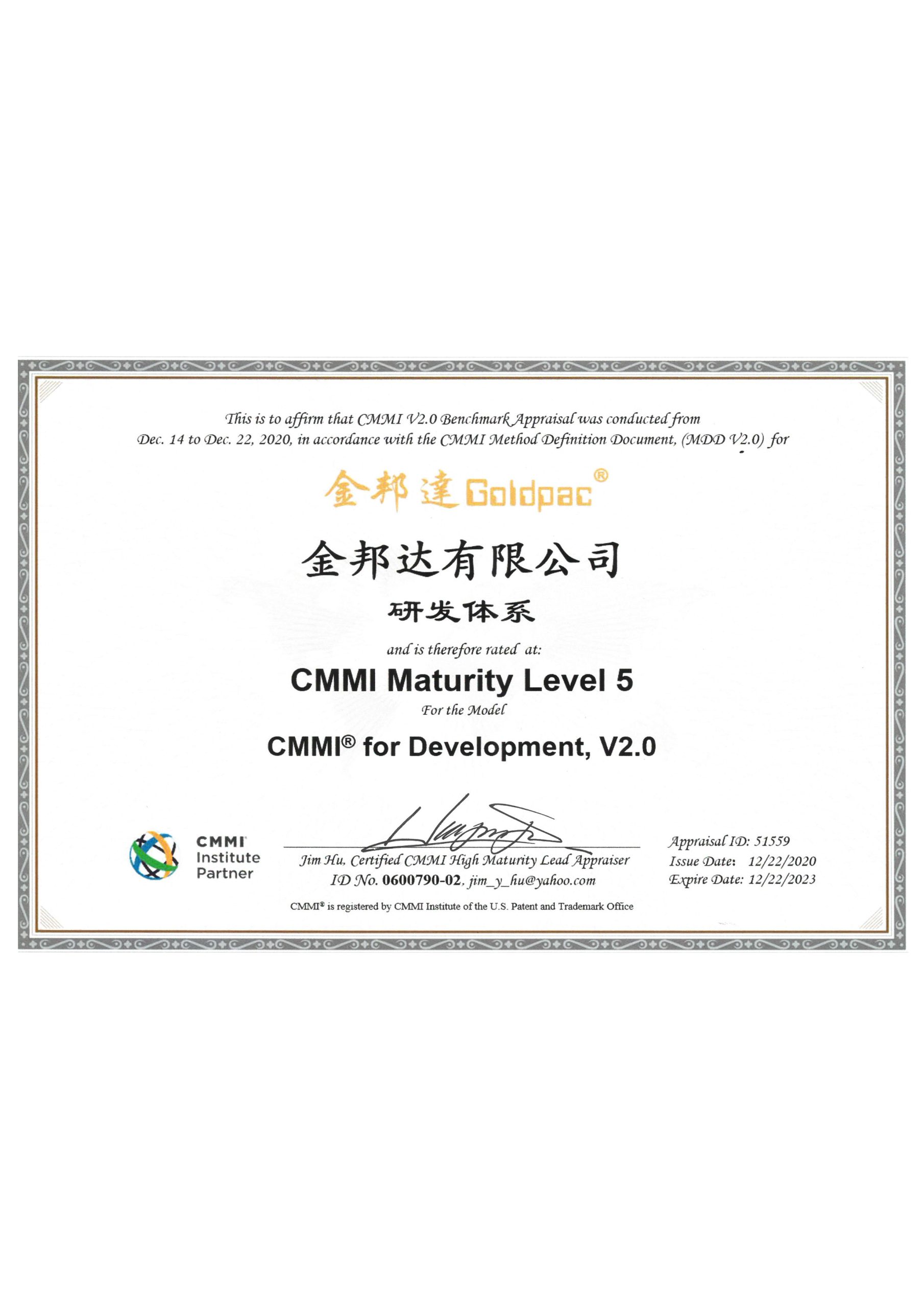 永旺快投网线路检测 - 首页