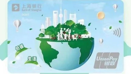 永旺快投网线路检测 - 首页