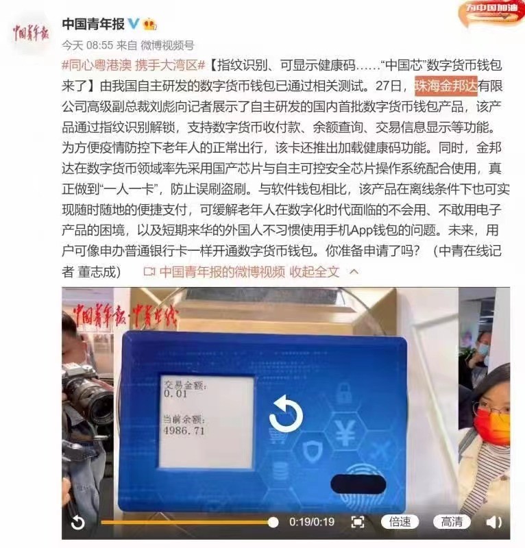 永旺快投网线路检测 - 首页