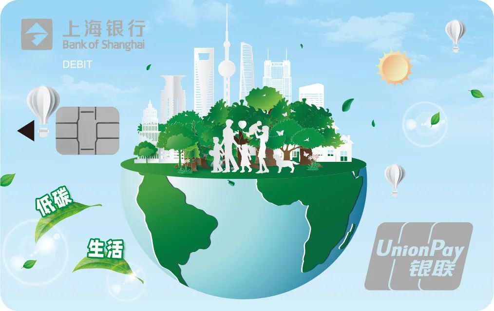 永旺快投网线路检测 - 首页