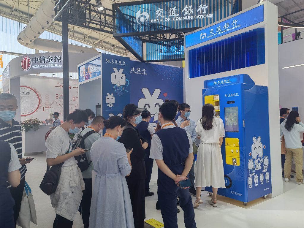 永旺快投网线路检测 - 首页
