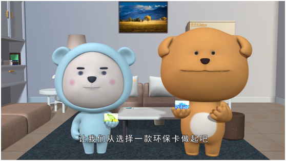 永旺快投网线路检测 - 首页