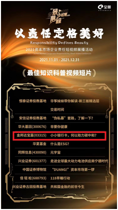 永旺快投网线路检测 - 首页