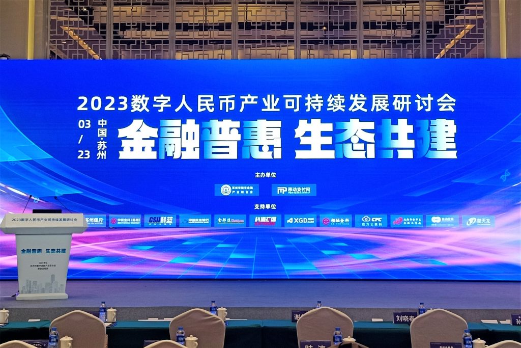 永旺快投网线路检测 - 首页