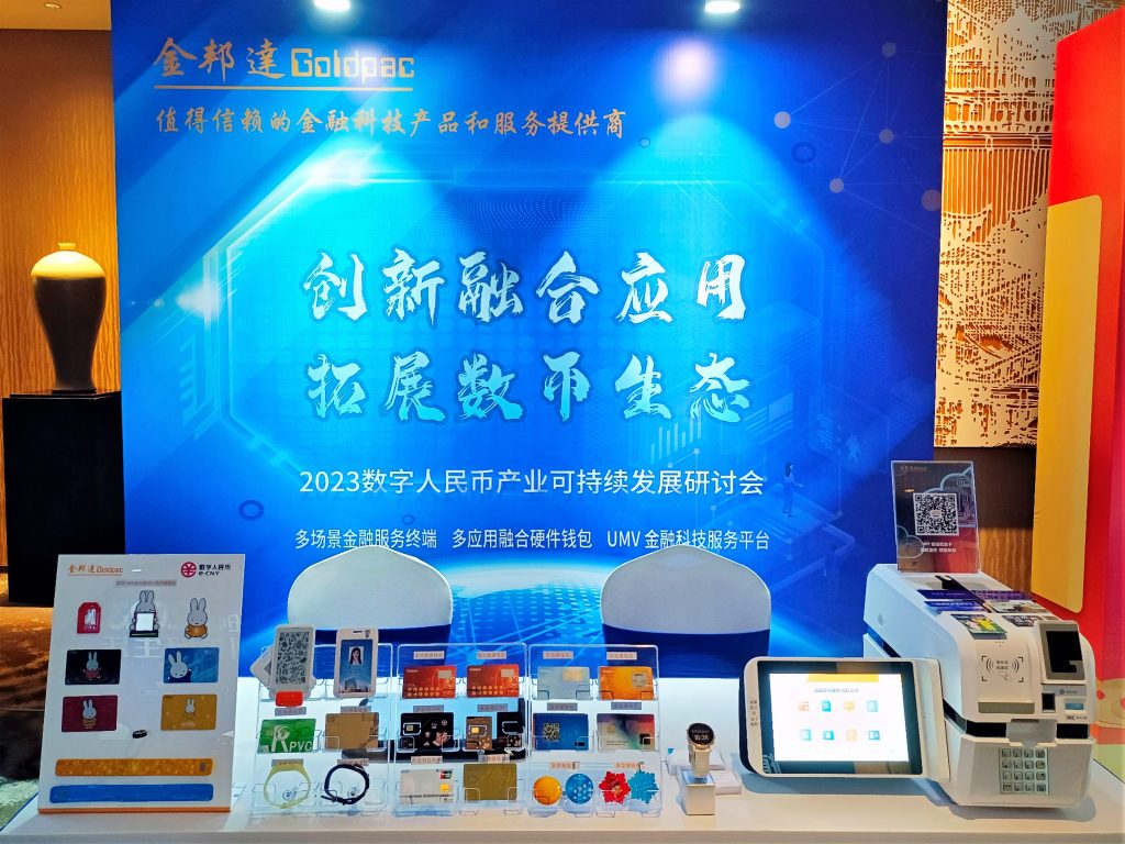 永旺快投网线路检测 - 首页