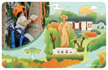 永旺快投网线路检测 - 首页