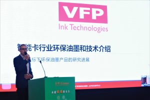 永旺快投网线路检测 - 首页