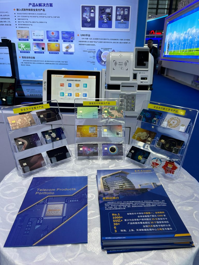 永旺快投网线路检测 - 首页