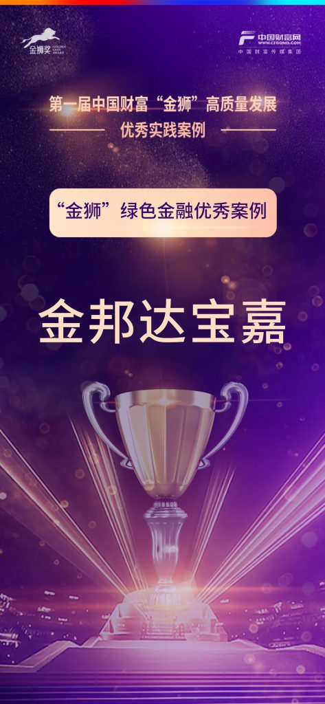 永旺快投网线路检测 - 首页