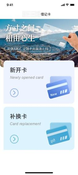 永旺快投网线路检测 - 首页