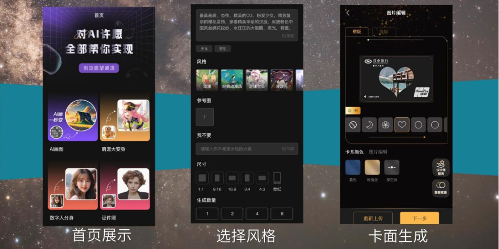 永旺快投网线路检测 - 首页
