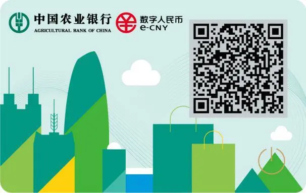 永旺快投网线路检测 - 首页