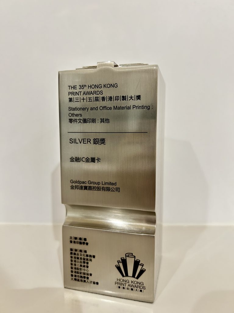 永旺快投网线路检测 - 首页