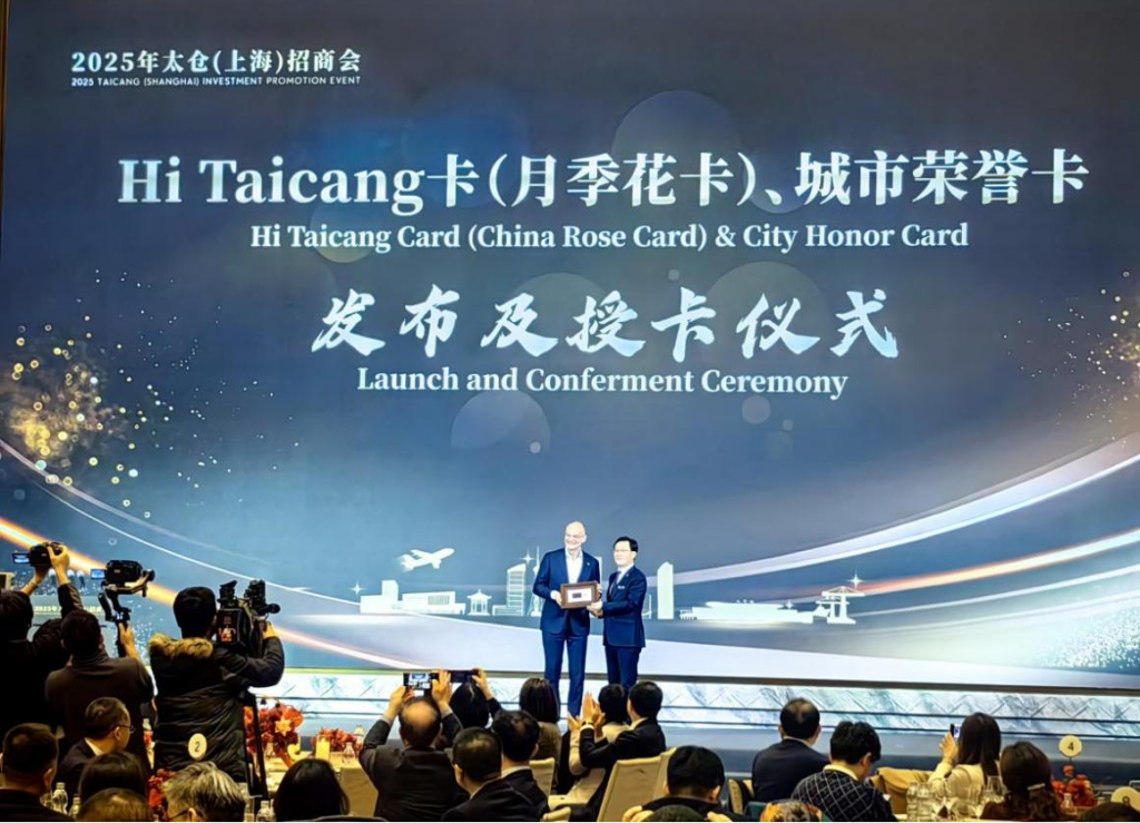 永旺快投网线路检测 - 首页