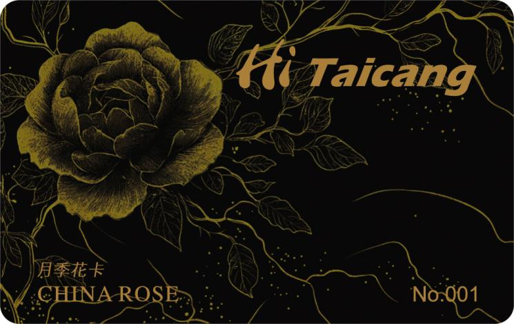 永旺快投网线路检测 - 首页