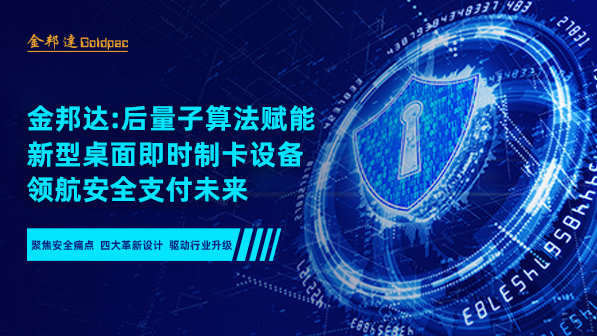 永旺快投网线路检测 - 首页