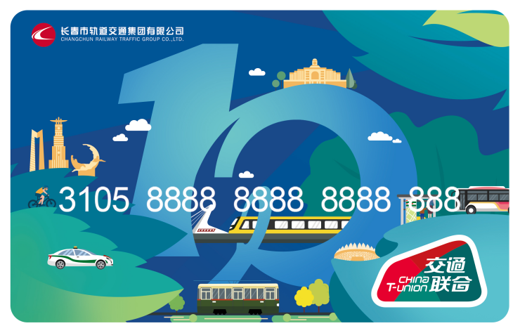 永旺快投网线路检测 - 首页