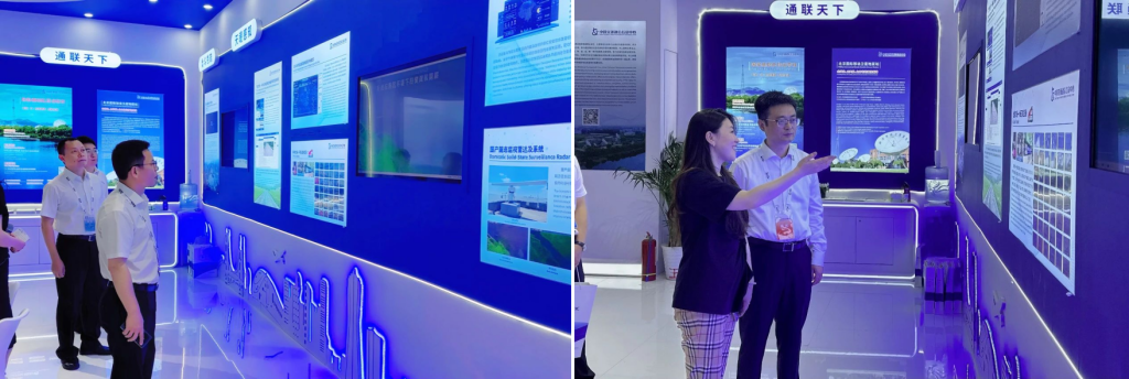 永旺快投网线路检测 - 首页