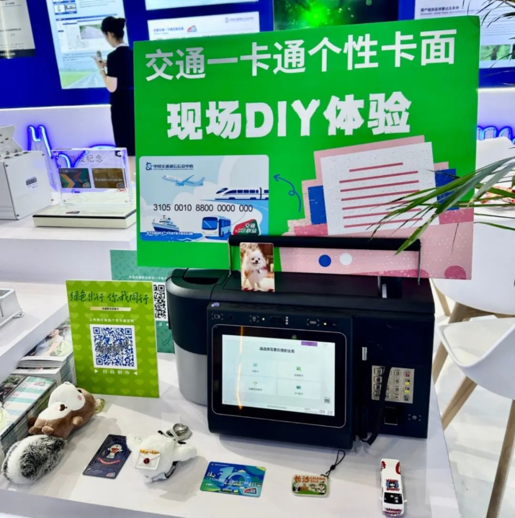 永旺快投网线路检测 - 首页