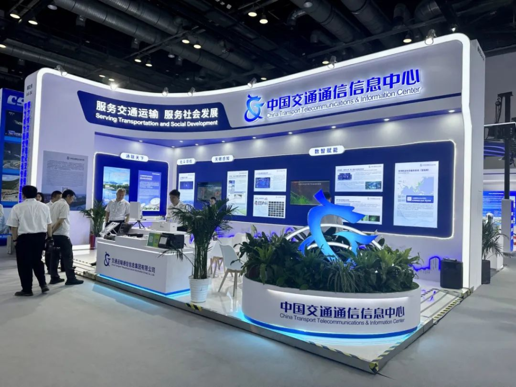 永旺快投网线路检测 - 首页