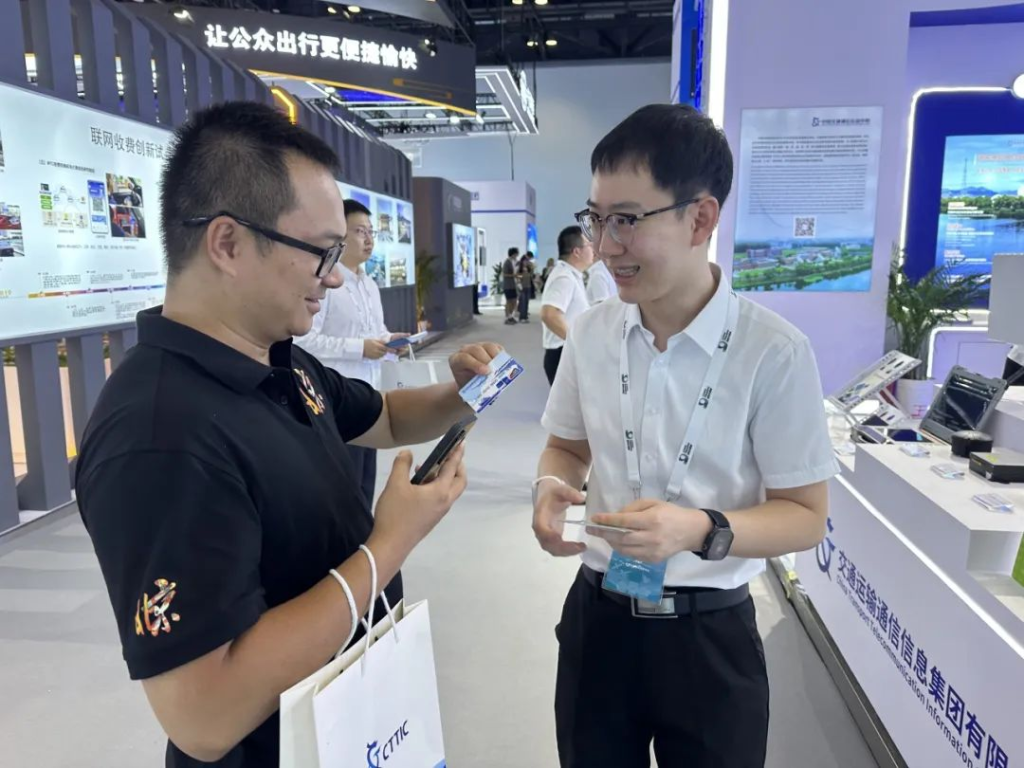 永旺快投网线路检测 - 首页