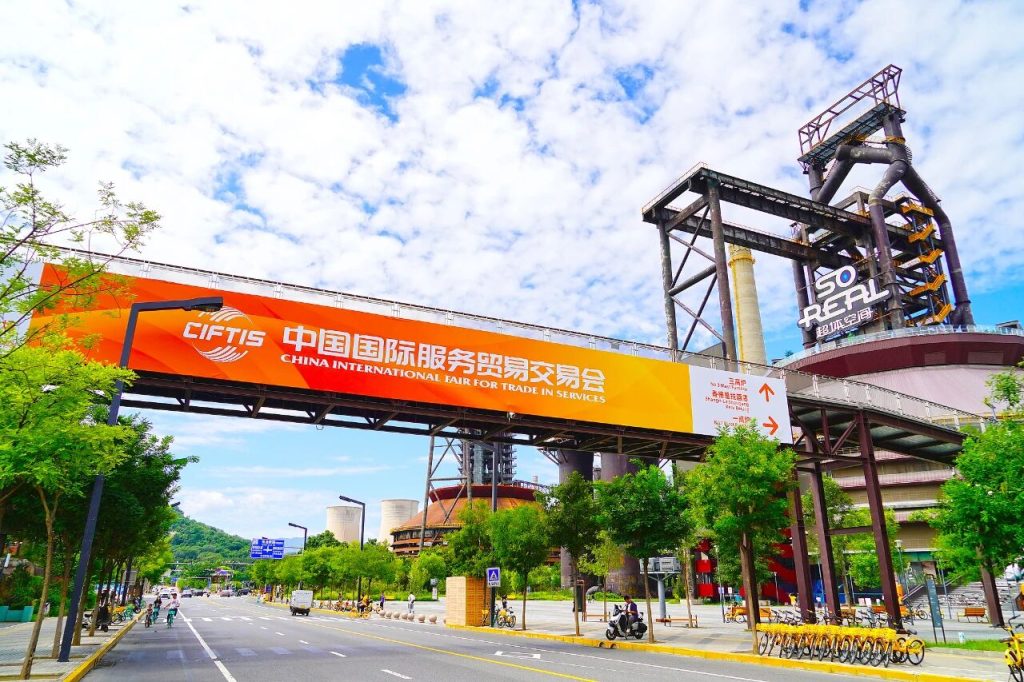 永旺快投网线路检测 - 首页