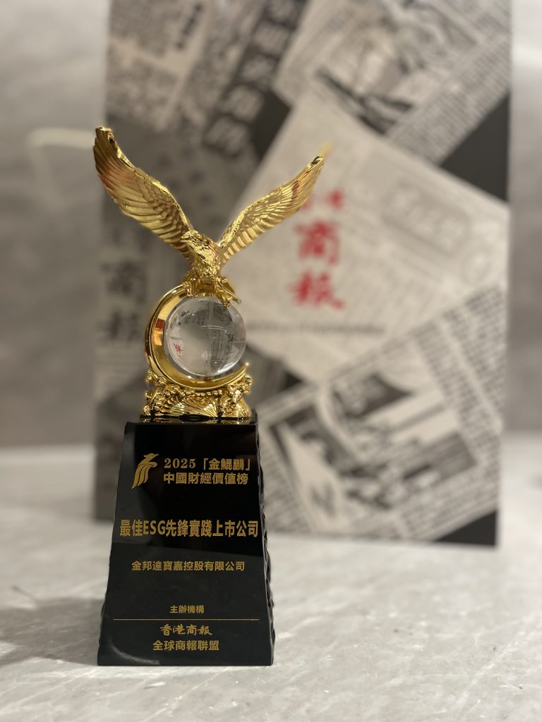 永旺快投网线路检测 - 首页
